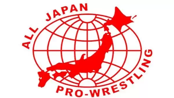 Watch AJPW Excite Series Day 2 2/6/2022 Full Show Online Free