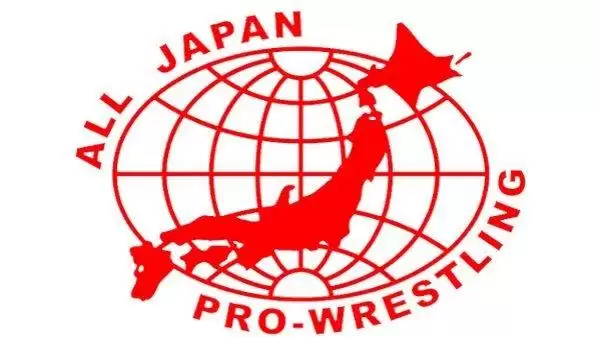 Watch AJPW Excite Series Day2 2/20/21 Full Show Online Free