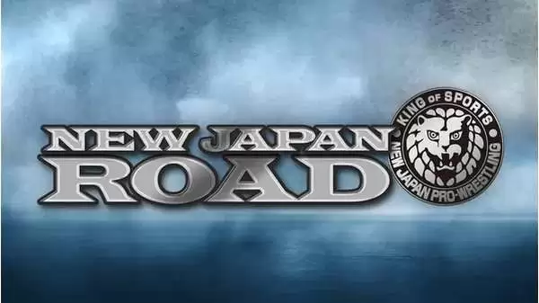 Watch NJPW NEW JAPAN ROAD 7/3/2022 Full Show Online Free