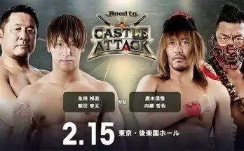 Watch NJPW Road to Castle Attack 2021 2/15/21 Full Show Online Free