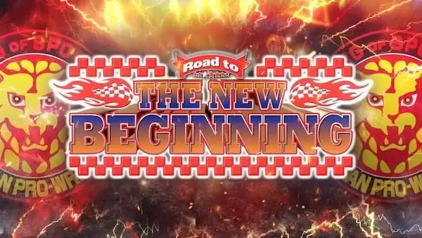 Watch NJPW Road to The New Beginning 2021 2/1/21 Full Show Online Free