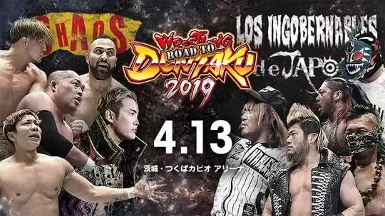Watch NJPW Road To Wrestling Dontaku Day 1 2019 4/13/19 Full Show Online Free