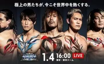 Watch NJPW Wrestle Kingdom 15 2021 in Tokyo Dome Day1 1/4/2021 Live Online Full Show Online Free
