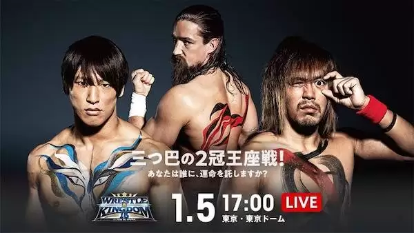 Watch NJPW Wrestle Kingdom 15 2021 in Tokyo Dome Day2 1/5/2021 Live Online Full Show Online Free