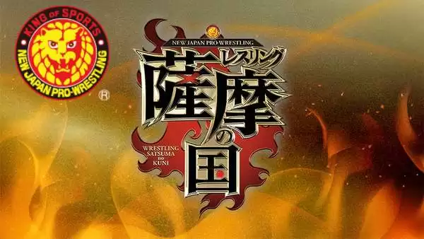 Watch NJPW Wrestling Satsuma no Kuni 2021 4/29/21 Full Show Online Free