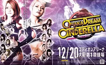 Watch Stardom Osaka Dream Cinderella 2020 12/20/20 Full Show Online Free