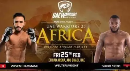 Watch UAE Warriors 25 2/25/2022 Full Show Online Free