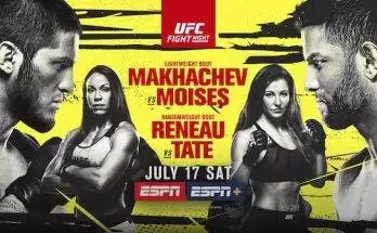 Watch UFC Fight Night Vegas 31: Makhachev vs. Moisés 7/17/21 Full Show Online Free