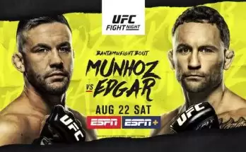 Watch UFC Fight Night Vegas 7: Munhoz vs. Edgar 8/22/20 Live Online Full Show Online Free