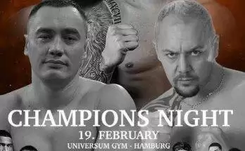 Watch Universum Boxing Zhan Kossobutskiy vs. Johann Duhaupas 2/19/2022 Full Show Online Free