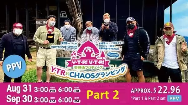 Watch NJPW Lets Go Glamping With Chaos Part 2 9/30/2022 Full Show Online Free