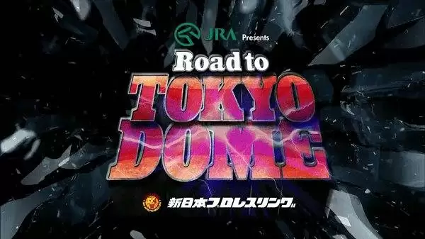 Watch NJPW Road to Tokyo Dome 2023 Night2 Full Show Online Free